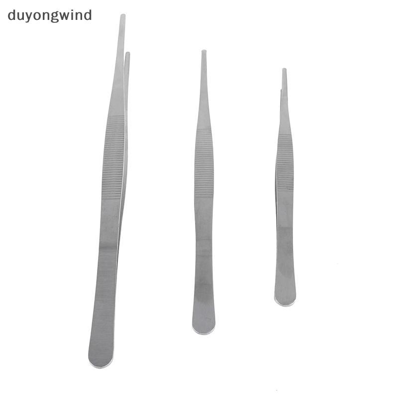 (duyongwind) สแตนเลสที่ดีที่สุดทางการแพทย์ทันตกรรม Precision Long Straight Forceps แหนบ
 [ใหม่]
