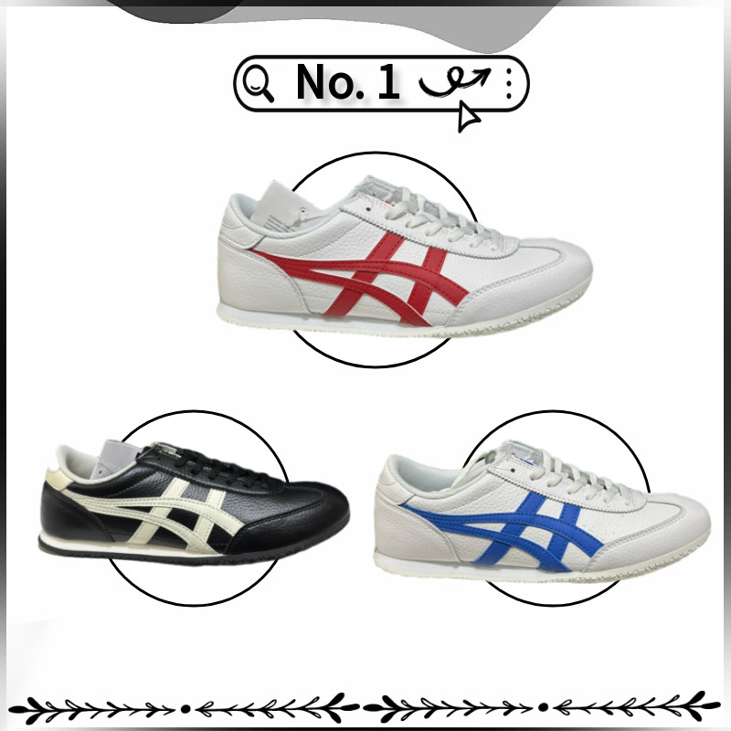 รองเท้าวิ่ง Vannika Tiger Machu - Unisex KFOA