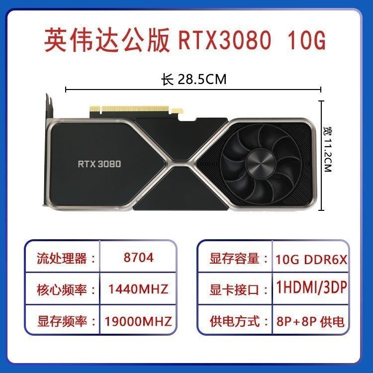 กราฟิกการ์ดอิสระ 3090TI Asus MSI เกมคอมพิวเตอร์กราฟิกการ์ดอิสระ 3070TI