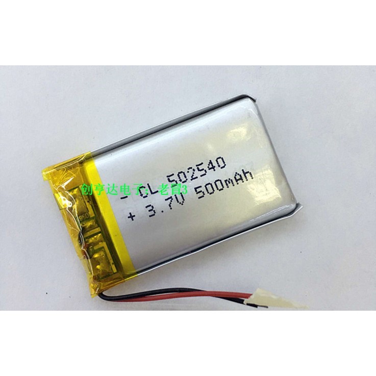 Xinke T1C Xianke 210 Lingdu HS980C HS998 HS850S แบตเตอรี่บันทึกการขับขี่ 502540