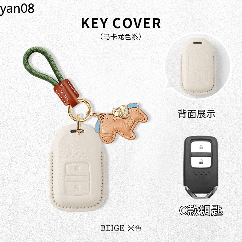 Key Protector สําหรับ Honda Vezel City Civic Jazz BRV BR-V HRV Pilot Odyssey,Civic Accord HR-V CR-V CRV รถสมาร์ทกุญแจรีโมท Fob ฝาครอบ