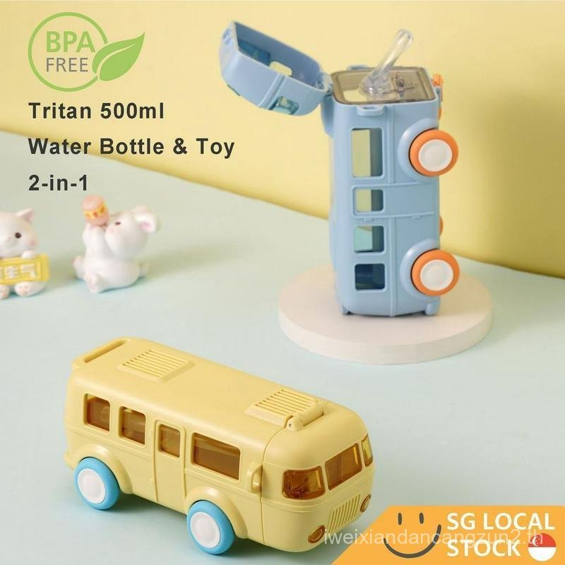 500ml Kids Water Bottle Baby Bus Water Bottle with Strap Straw BPA Free Leak Proof Drinkware