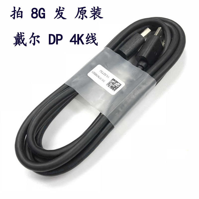 เกมกราฟิกการ์ดกราฟิกการ์ดกราฟิกการ์ด vega56 vega64 Sapphire View Performance Beats 3080