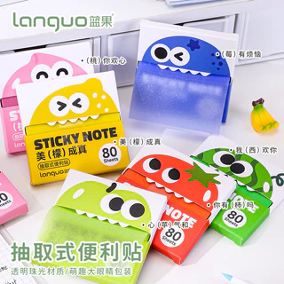 Languo Pull-out Sticky Notes 80 แผ่นโปร่งใส Pearlescent Card สติกเกอร์ข้อความหลากสี Ins ใหม่สนุกสติกเกอร์ผลไม้นักเรียนน่ารักหมายเหตุสติกเกอร์