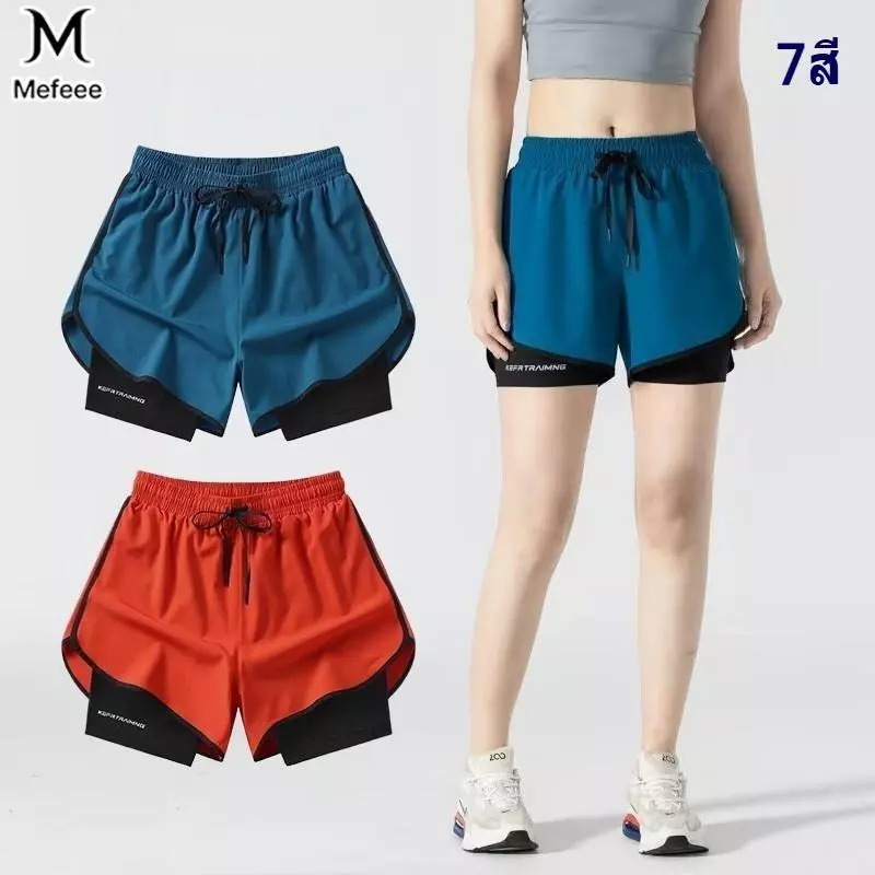 MEFEEE กางเกงขาสั้นสำหรับกีฬา แห้งเร็ว สวมใส่ง่าย สบายเมื่อว่ายน้ำและวิ่งออกกำลังกาย