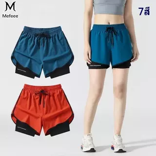 MEFEEE กางเกงขาสั้นสำหรับกีฬา แห้งเร็ว สวมใส่ง่าย สบายเมื่อว่ายน้ำและวิ่งออกกำลังกาย