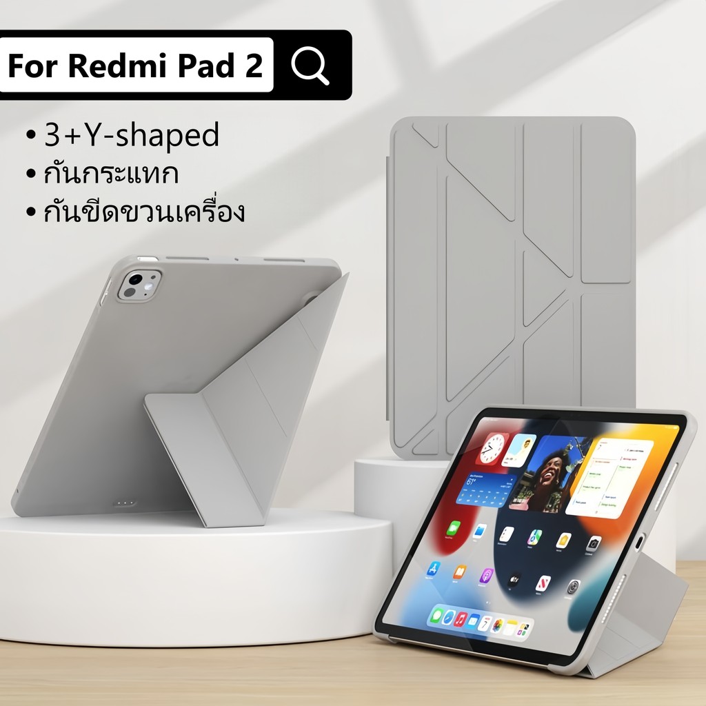 เคสแท็บเล็ต​ แกนY เคสเรดมี่ แพด 2 Case redmi Pad SE 8.7 11 XiaoMI Pad7/7pro mi pad 6/6 Pro Mi8/8Pro