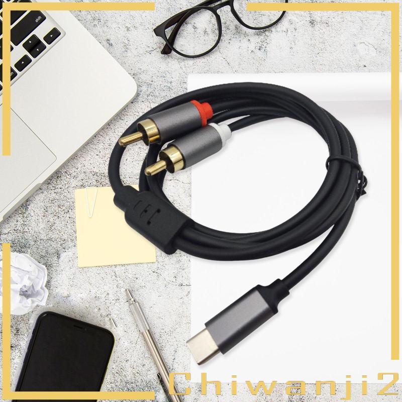 [ Chiwanji2] Type-c to Double RCA Male Cable Audio AUX Adapter Cable Connection Line AUX Aux Aux Aux