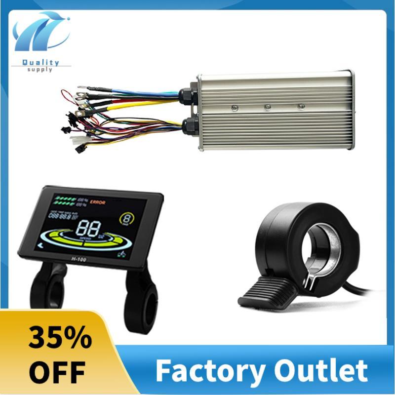 EBike Sine Wave Controller H-100 จอแสดงผลสี LCD อุปกรณ์เสริม Ebike