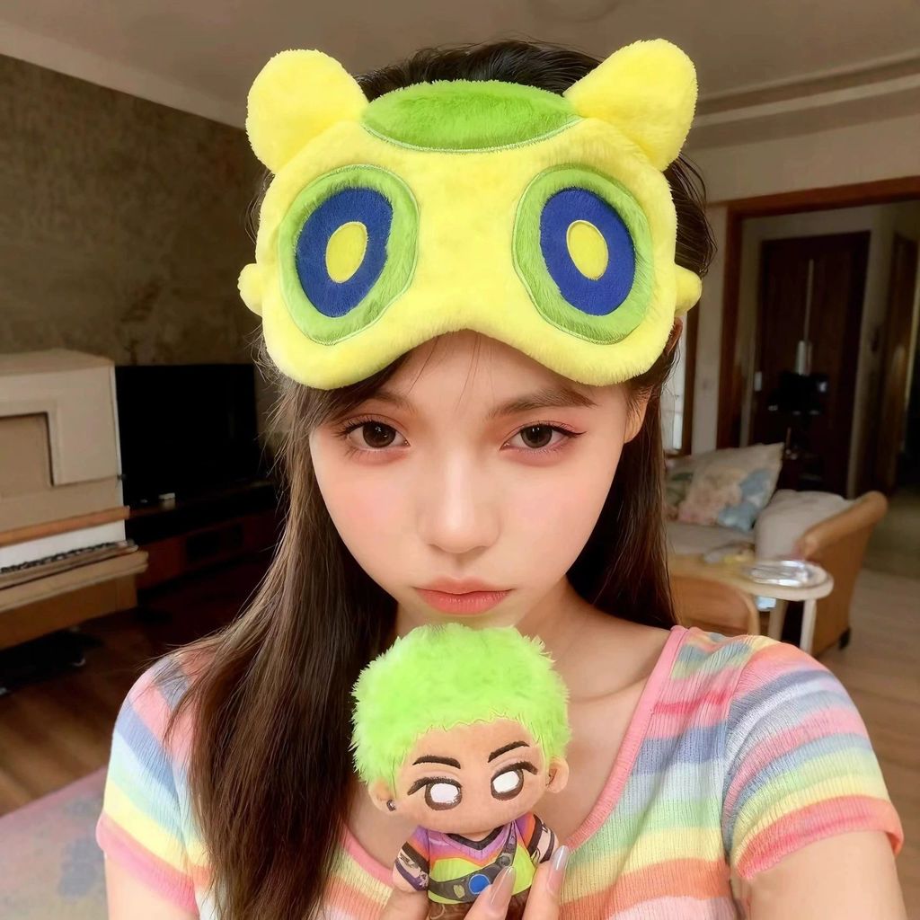VALORANT Game Peripheral Gekko Cotton Doll Eye Mask บรรเทาความเมื่อยล้าและบล็อกแสง