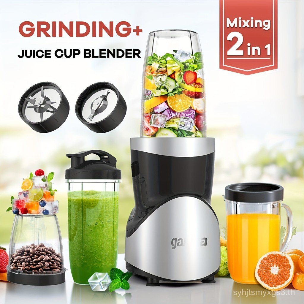 [15pcs Smoothie Blender Set] 900W Smoothie Juicer & Blender Set | 15pcs Personal Blender, Grinder, 4