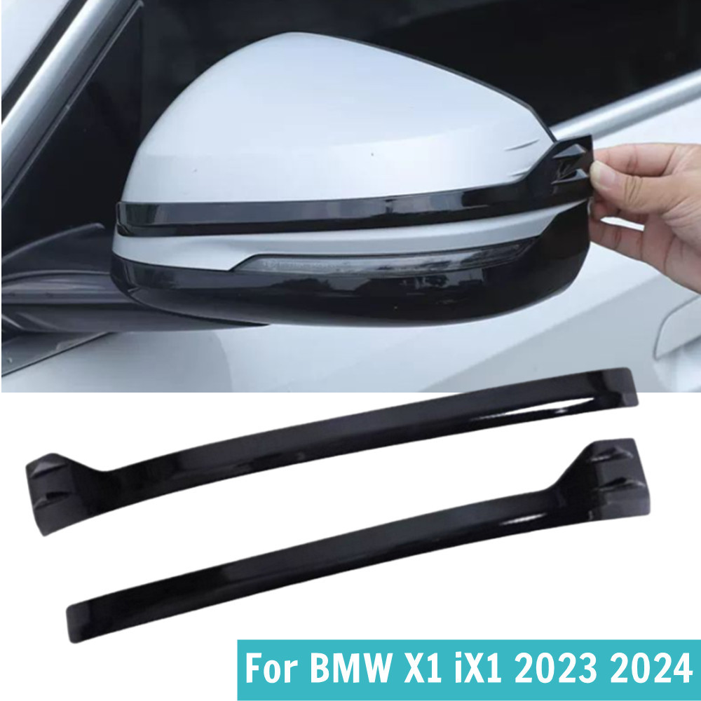 กระจกมองหลังภายนอกรถ Anti Scratch ตกแต่งสติกเกอร์สําหรับ BMW X1 iX1 X2 U11 2023 2024