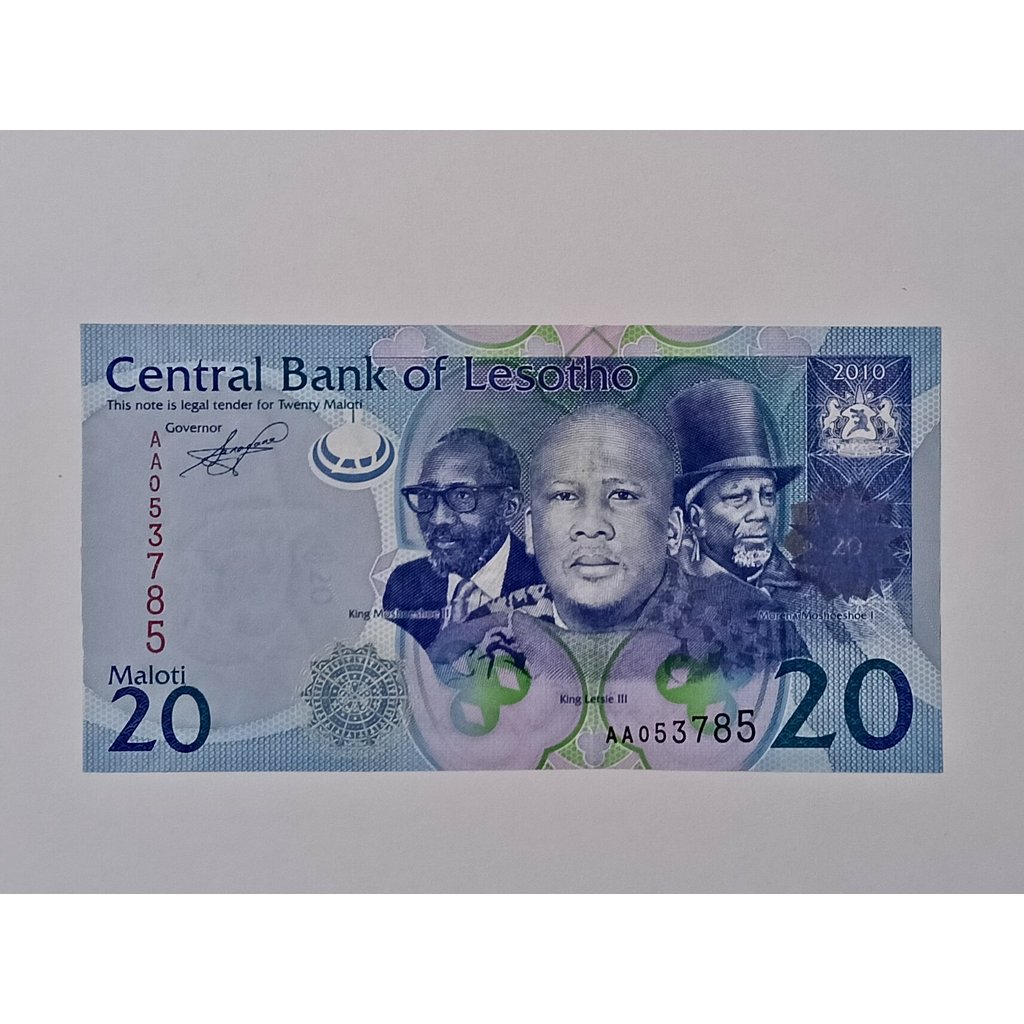 Lesotho 20 Maloti Paper 2010-2024 ปี UNIRCULATED Random Number
