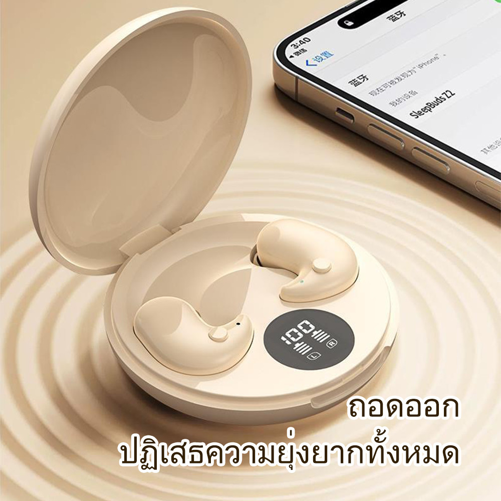 Y29 ชุดหูฟังไร้สายบลูทู ธ แบบชาร์จไฟได้อย่างรวดเร็วหูฟังกันน้ำแบบพกพาลดเสียงรบกวนที่มองไม่เห็น