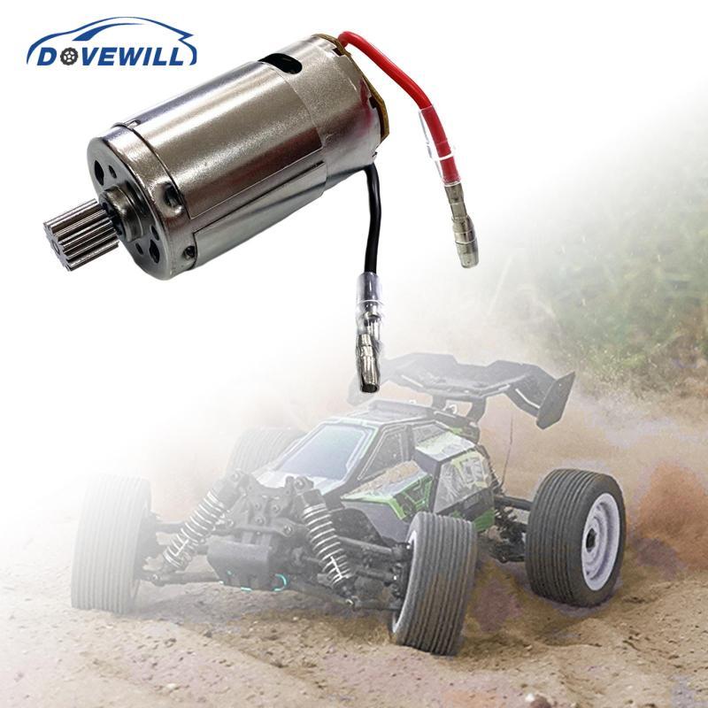 [Dovewill] 1:16 RC 390 Motor RC Car Accessories Upgrade Part RC Car Motor for 16101 16102