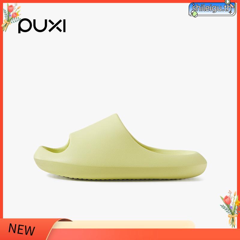 PUXI little bean EVA ถั่วน่ารัก รองเท้าแตะลําลองสําหรับเด็กผู้หญิงกันลื่นเหมาะกับใส่เดินในบ้าน