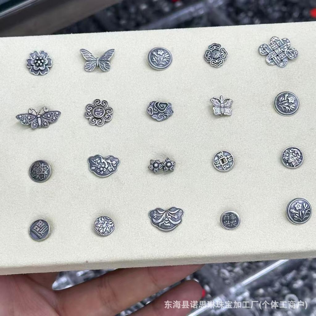 เครื่องประดับ Retro รวมสร้อยข้อมือและสร้อยคอมือสอง พร้อมอุปกรณ์ประกอบ 2ZGO