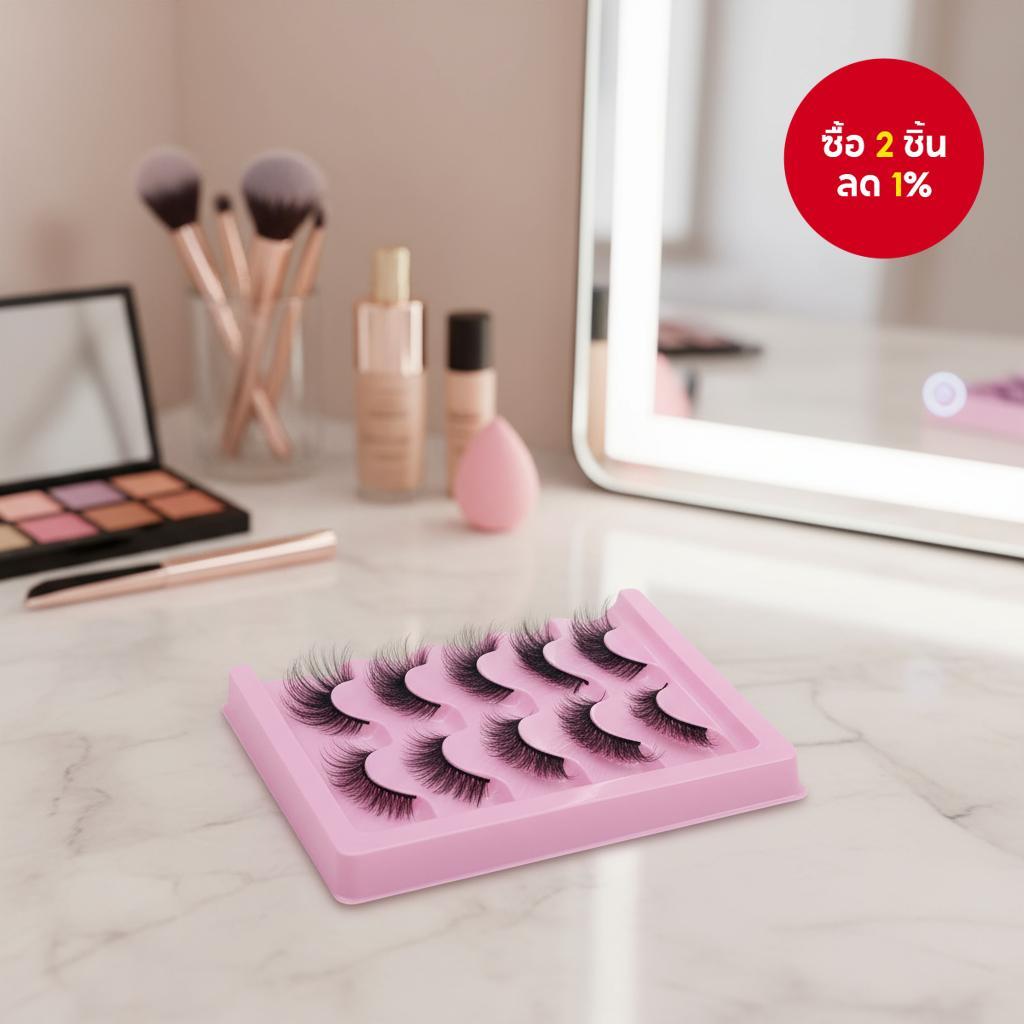 ขนตาปลอม Angel ธรรมชาติแบบนุ่มยาว 0.63 นิ้ว 5 คู่ เพิ่มเสน่ห์ให้ดวงตาของคุณ สวยที่สุดในทุกวัน!
