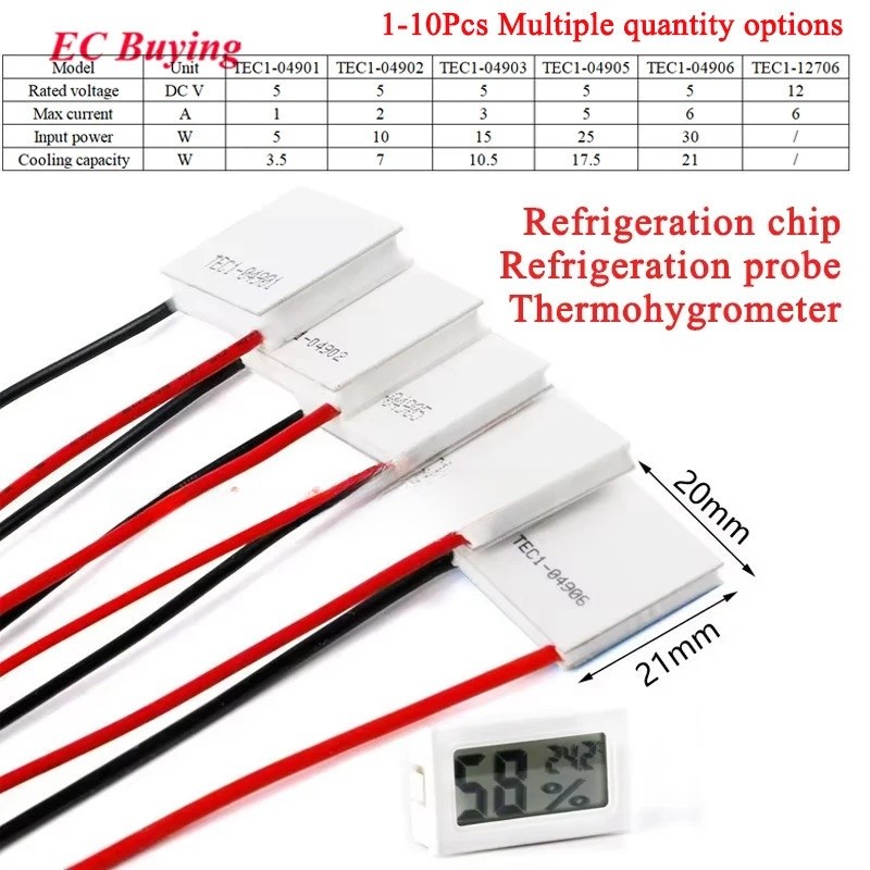 TEC1-12706 TEC1 04901 04902 04903 04905 04906 5V 12V Semiconductor ตู้เย็น Thermoelectric Cooler Peltier DIY 20*20 40*40