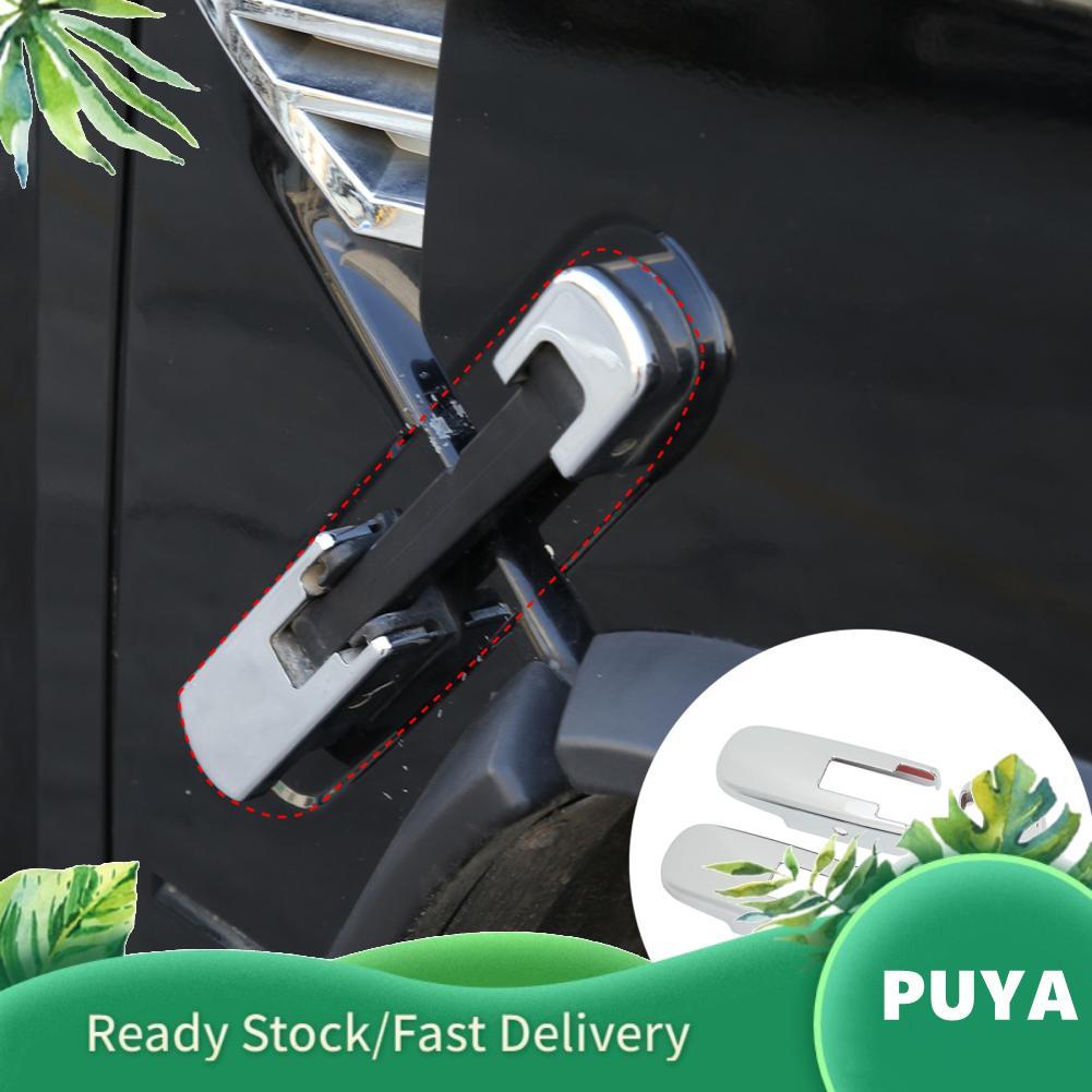 Puya Puya Acouto 4PCS Electroplating Hood Release Handle ชุด Bright กันสนิมสำหรับ H2 SUT 2003-2009 เ