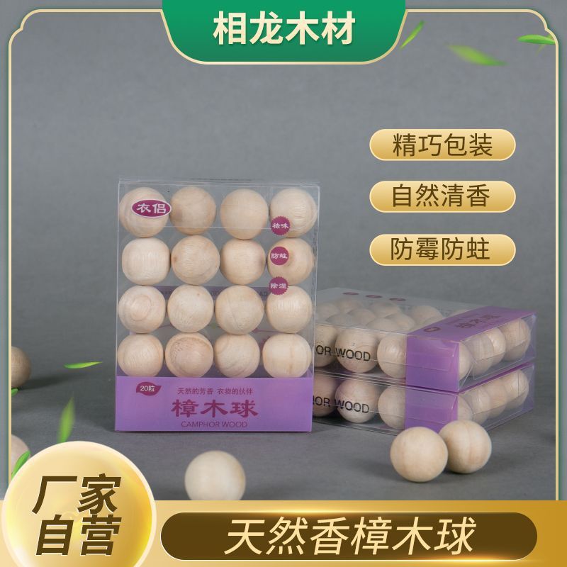 Camphor Wood Ball Camphor Wood Ball Camphor Wood Log Cutting 20 ชิ้นแพคเกจแมลงมอดหลักฐานทางเลือก Cam
