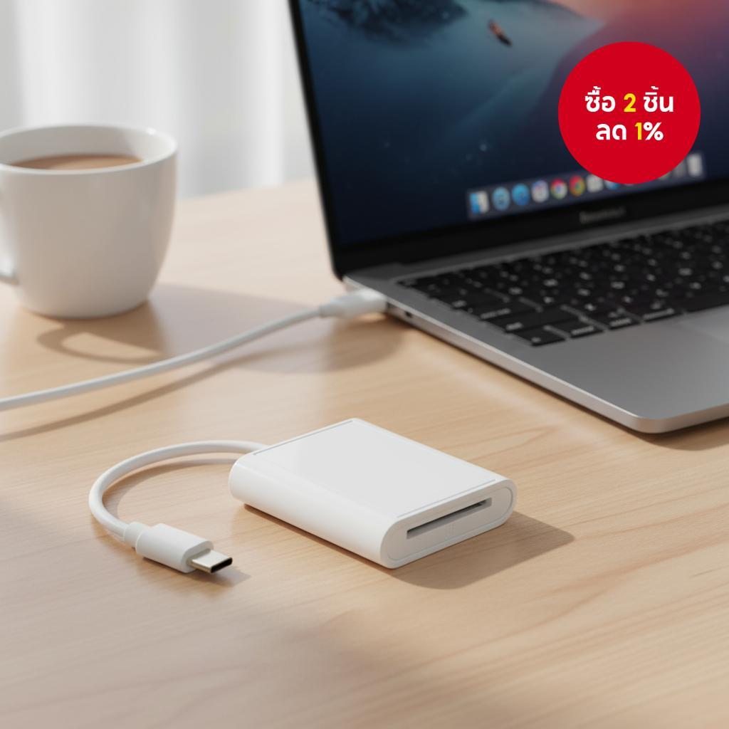 เครื่องอ่านการ์ด SD OTG Type C สําหรับ iPhone 16 Pro Max Plus อะแดปเตอร์ความเร็วสูงสําหรับแอนดรอยด์