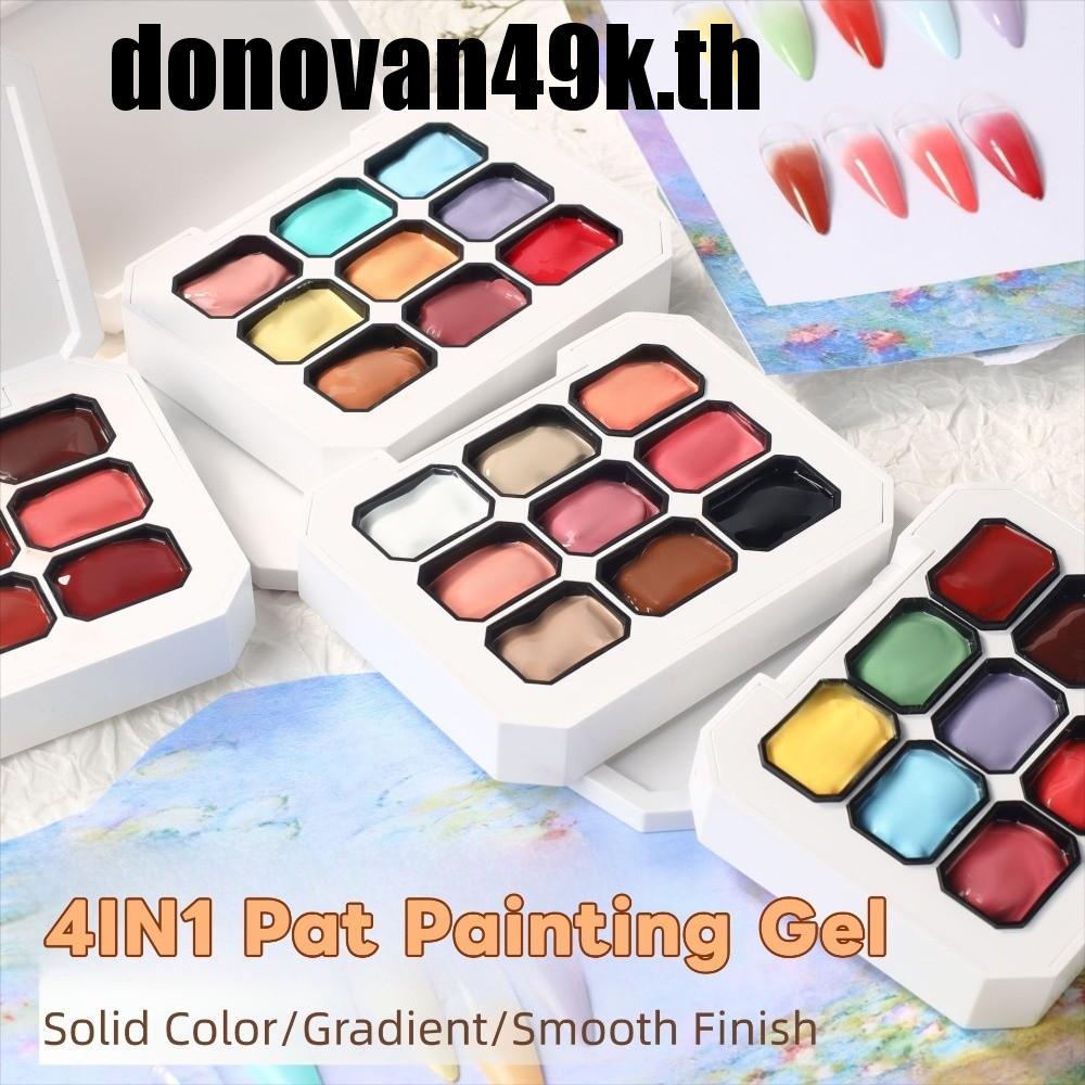DODONVAN49K 4IN1 Pat Ombre Gel Nail Polish, Mini 9 สี Easy Gradient Paint Paint Paint Art Gel หญิง