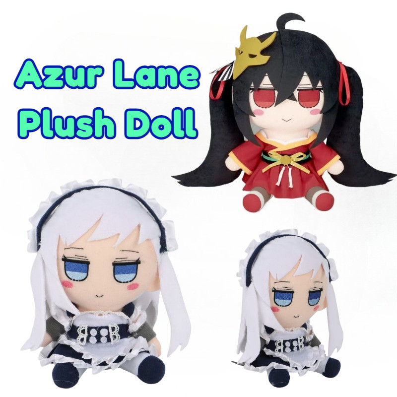 Azur Lane HMS Belfast IJN Taihō ของเล่นตุ๊กตาตุ๊กตายัดไส้นุ่มของขวัญน่ารัก