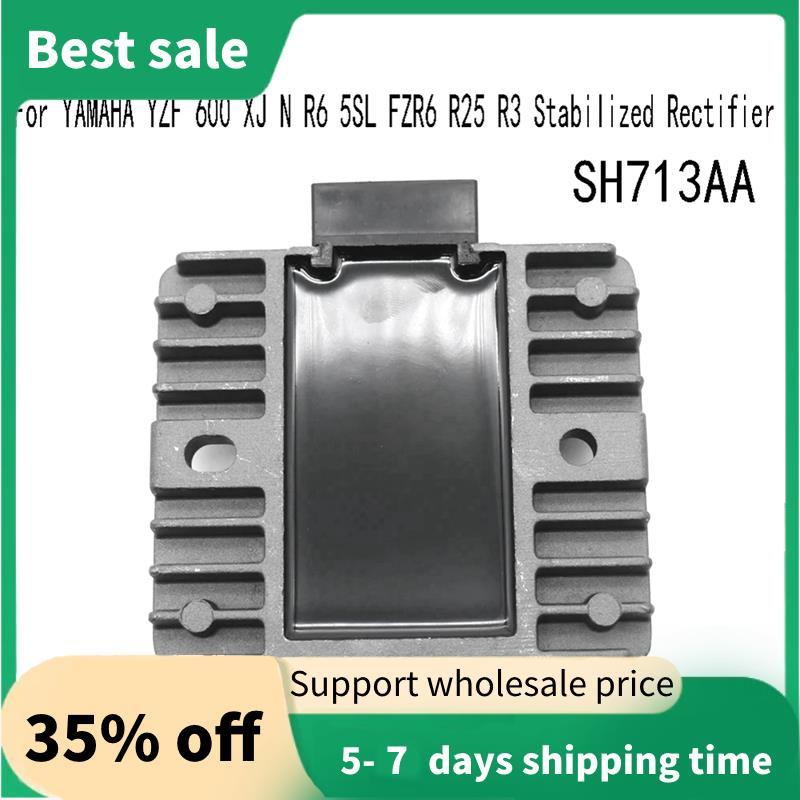 SH713AA Universal เครื่องกําเนิดไฟฟ้ากระแสสลับสําหรับ YZF 600 XJ N R6 5SL FZR6 R25 R3 Stabilized Rec