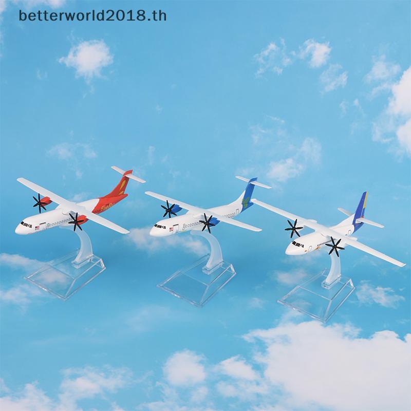 [bet] 1 PC 16 ซม.FK50 ATR เครื่องบินเครื่องบินรุ่นDiecastโลหะ 1/400 Scale Planesโลหะผสมเครื่องบินรุ่