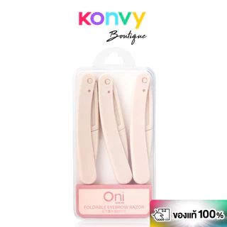 Oni Foldable Eyebrow Razor 3pcs #Sakura Pink มีดกันคิ้วพับได้โอนิ 3 ชิ้น สีชมพูซากุระ ใบมีดคม เรียบเนียน พกพาสะดวก.