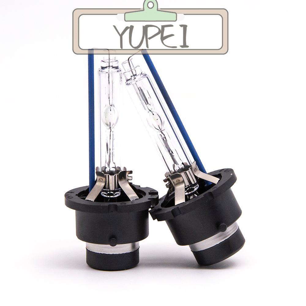 YUPEI ไฟหน้าซีนอน 2 ชิ้น, 35W 4300K/6000K/8000K HID ไฟหน้า, สีขาวอบอุ่นเปลี่ยนโดยตรง D2S D2C LED ไฟห