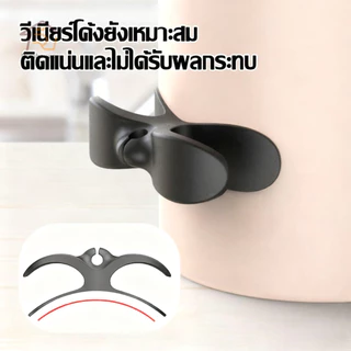 ที่เก็บสายไฟ มีกาวในตัวใช้เก็บสายไฟ เก็บสายชาร์จ ใช้งานง่าย แค่ติดผนัง ให้เป็นระเบียบ ติดแน่น ทนทาน