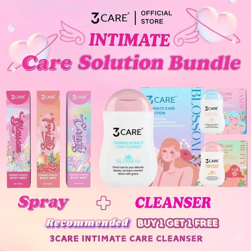 3Care Intimate Care Solution MOISTURIZING BODY SPRAY 25ml Cleaning Wash 100ML สเปรย์ฉีดจุดซ่อนเร้น ข
