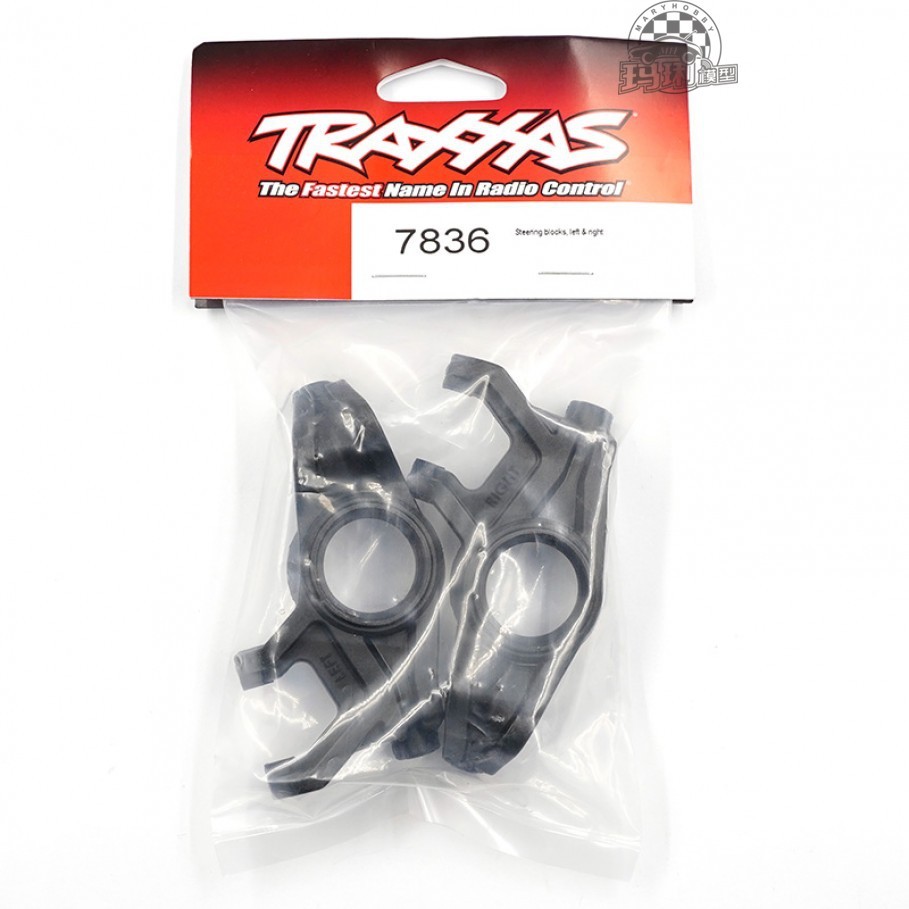 TRAXXAS ถ้วยพวงมาลัยด้านหน้าซ้ายขวาหนึ่งคู่ XRT สามารถอัพเกรดได้สําหรับ X-MAXX Big X #7836