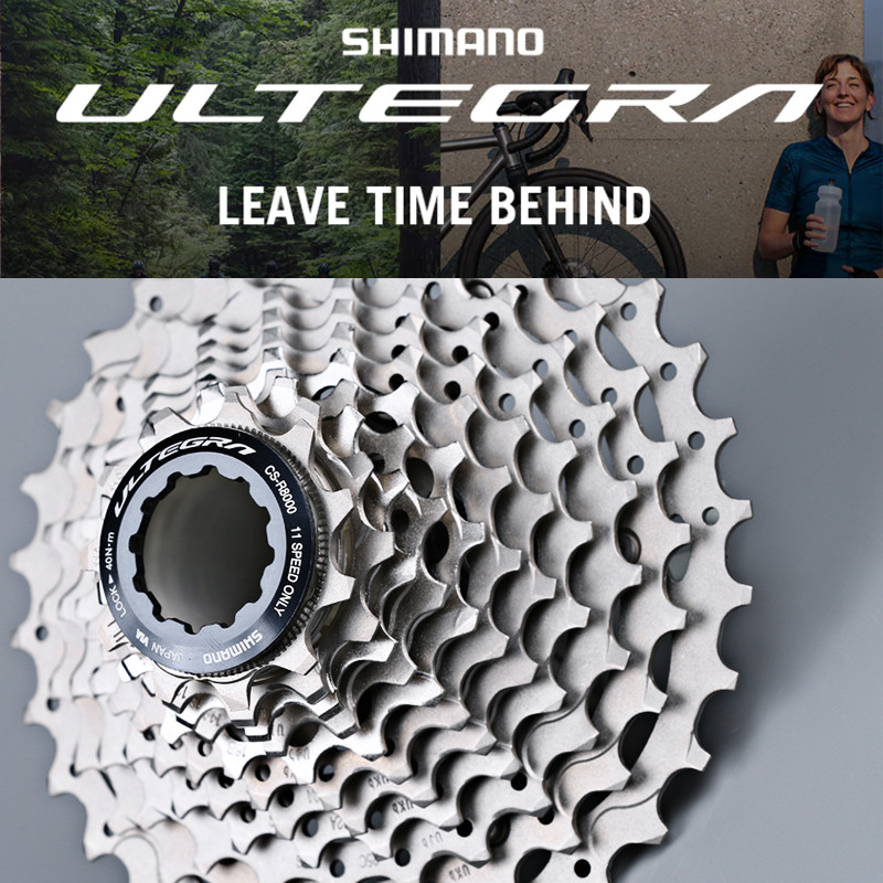 แผนที่มู่เล่ Shimano ULTEGRA และ 105 สำหรับเกียร์ 11 ความเร็ว ขนาด 30T/32T