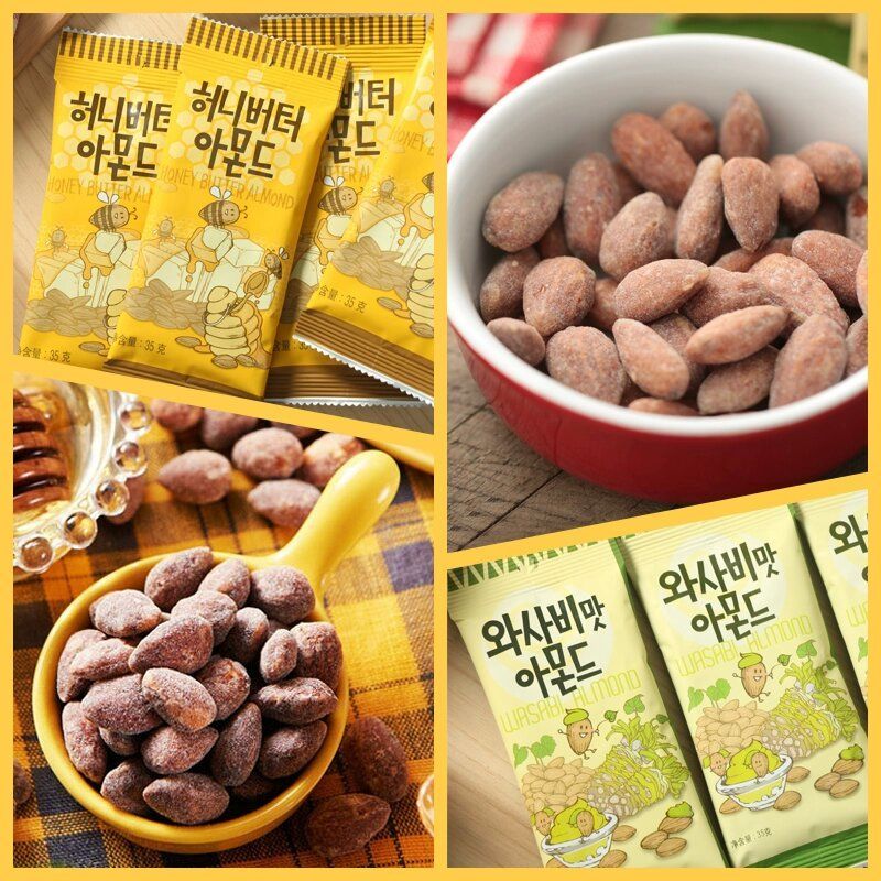 HBAF ถั่วบัตเตอร์ฮันนีวาซาบิ ถั่วอัลมอนด์รสวาซาบิ HBAF ถั่วบัตเตอร์ฮันนี HBAF ถั่วอัลมอนด์อบกรอบ ถั่