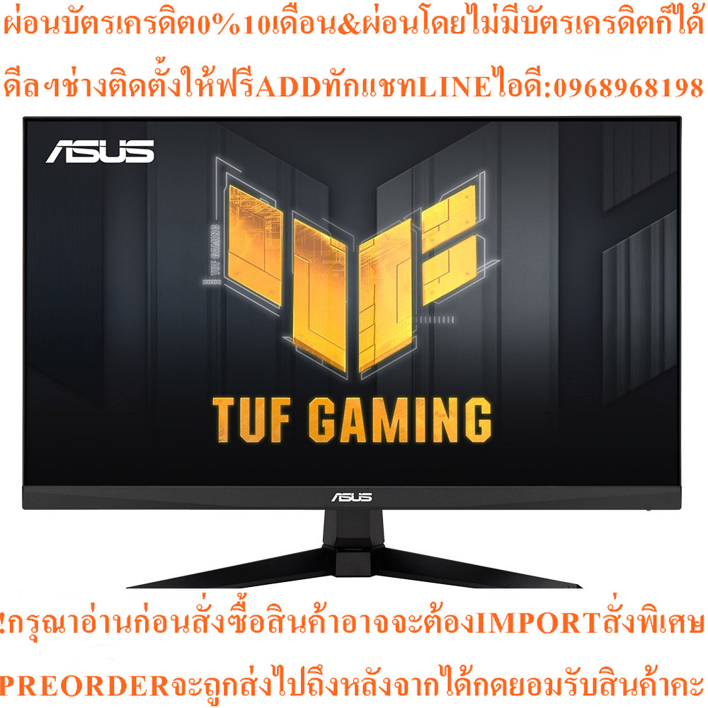 ASUS MONITOR (จอมอนิเตอร์เกม) ASUS MONITOR TUF Gaming VG246H1A (IPS 100Hz) : 23.8 inch/FHD 1920 x 10