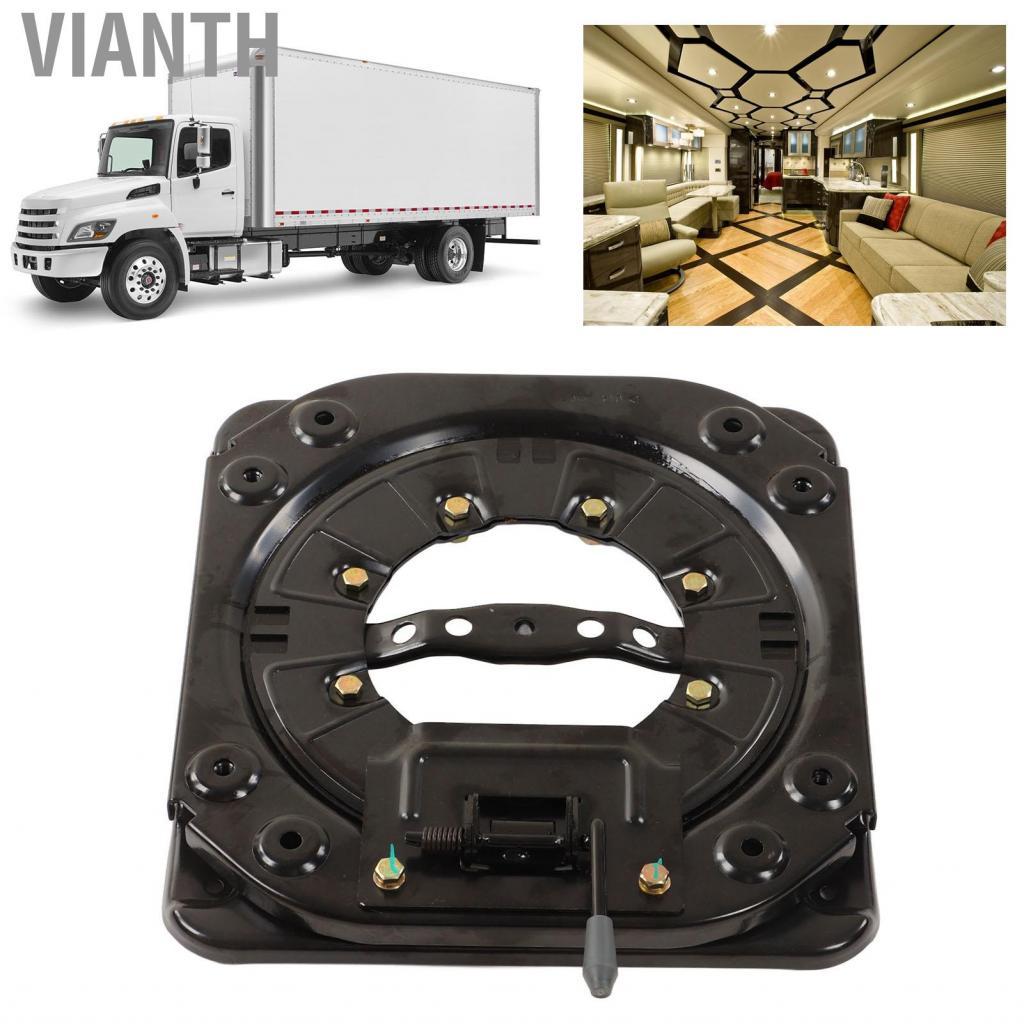 Vianth Vianth Heavy Duty แผ่นเหล็กฐานหมุนได้ 360 องศาหมุนได้โหลด 130 กก.RV เรือ
