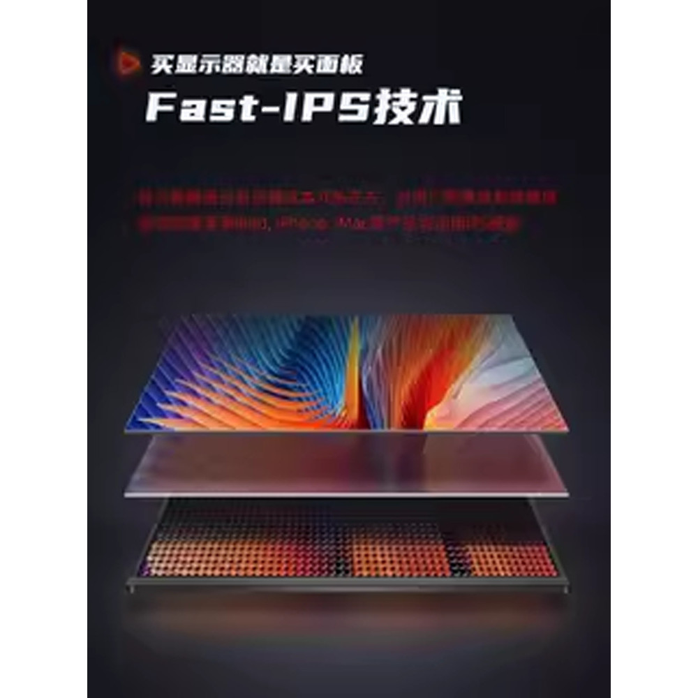 280hz Monitor 24 นิ้ว 144HZ Ultra-Thin Frameless Gaming 1ms คอมพิวเตอร์สําหรับเล่นเกมหน้าจอ IPS HD