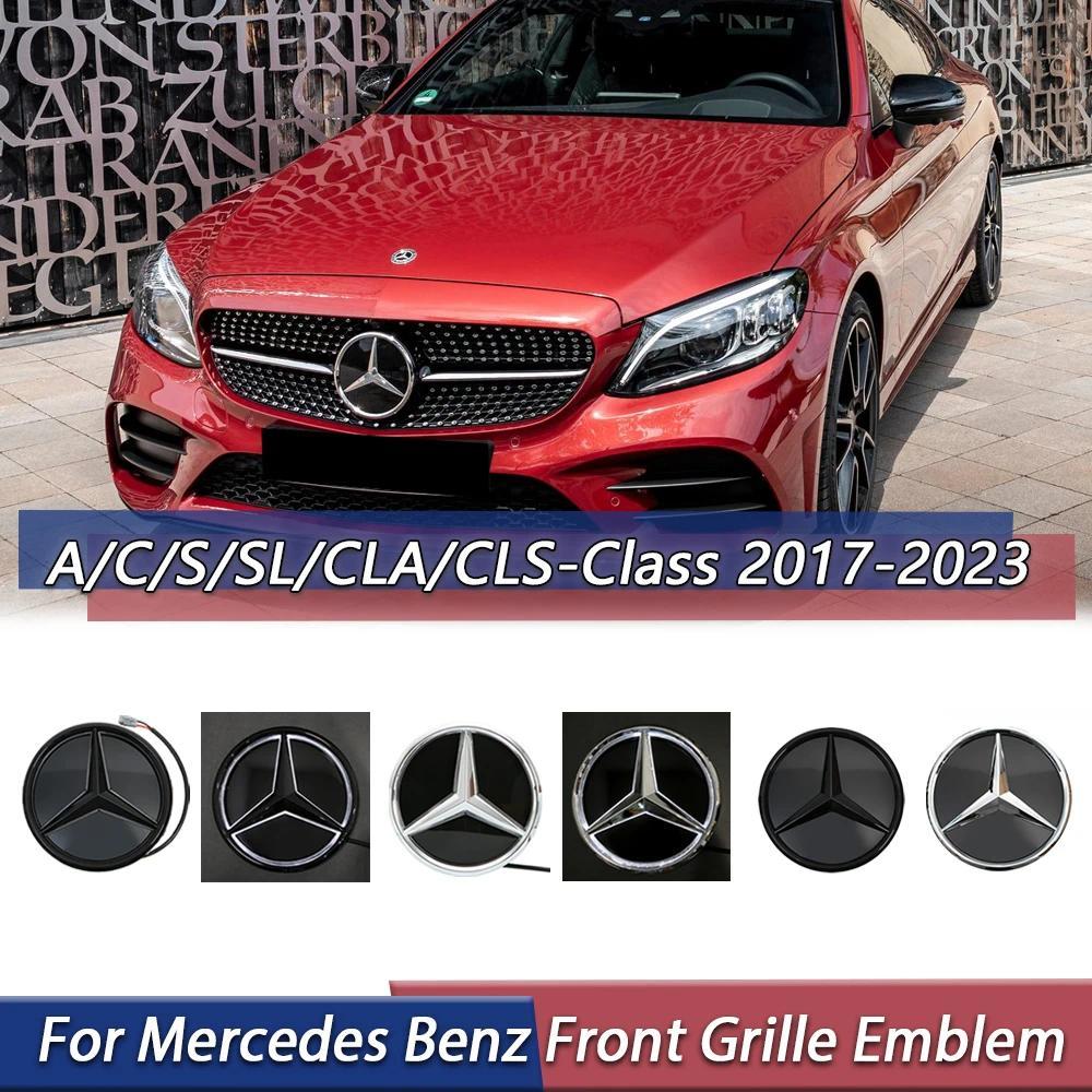 สีดําเงา LED กระจกด้านหน้า Grille Emblem สําหรับ Mercedes Benz A/C/S/SL/CLA/CLS 2017-2023 W205 W177 