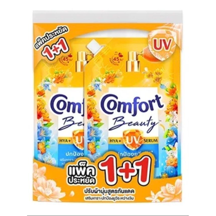คอมฟอร์ท บิวตี้ ไฮยา พลัส ยูวี ปรับผ้านุ่ม แดด&ทรอปิคอล Comfort Beauty HYA+UV Serum Softener Sunny & Tropical 2X470 ml.