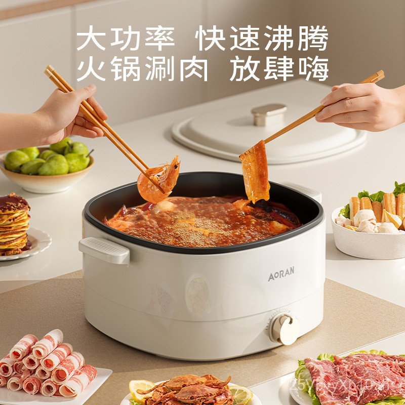 Aoran หม้อหุงข้าวไฟฟ้า Double-Ear Multi-Function หม้อนักเรียนก๋วยเตี๋ยวทําอาหารหม้อไฟฟ้าขนาดเล็กในคร