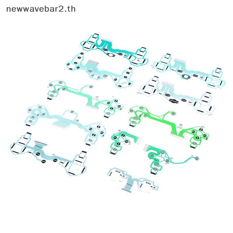 # waveba # SA1Q160A 159A 113A 135A 222A 194A Ribbon Circuit Board Film จอยสติ๊ก Flex Cable Conductiv