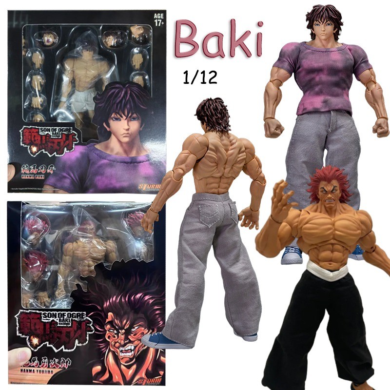 Baki Hanma 1/12 Scale Articulated Action Figure Storm ของเล่นอะนิเมะ Grappler Yujiro ข้อต่อที่สามารถเคลื่อนย้ายรุ่นสะสม