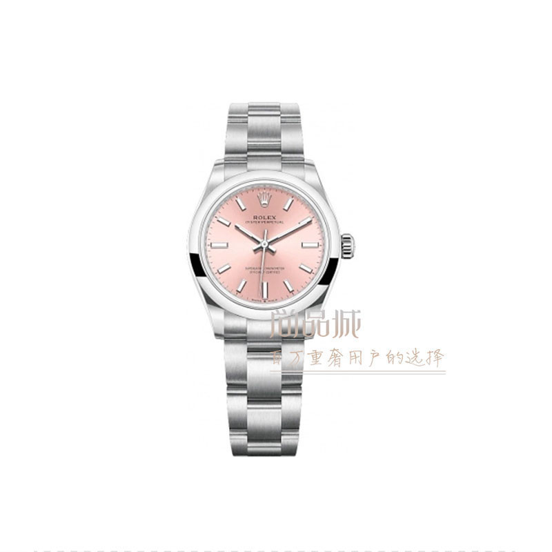 Rolex Rolex Rolex Oyster Style Permanent Series M277200-0004