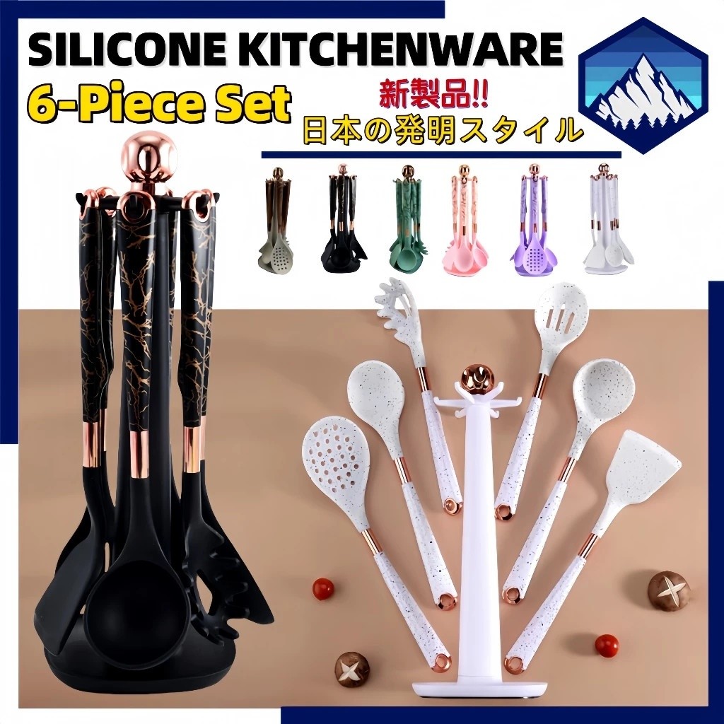 7pcs Silicone Spatula Utensils Set Silicone Spatula For Cooking Silicone Ladle Long Handle Soup Spoo