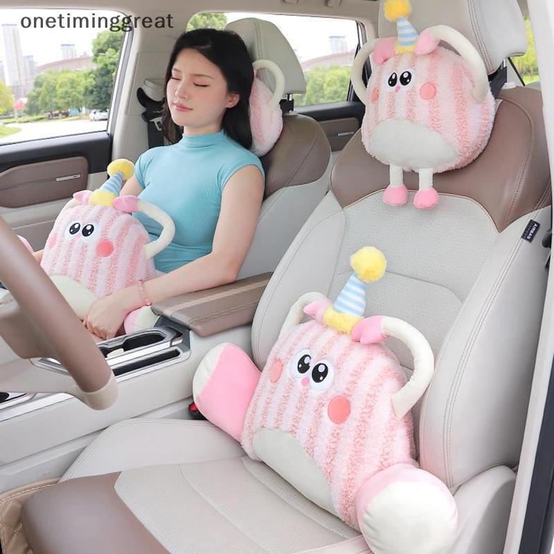 Onetiminggreat การ์ตูน Plush Car Headrests Lumbar Support หมอนป้องกันคอน่ารักพนักพิงเบาะสําหรับอุปกร
