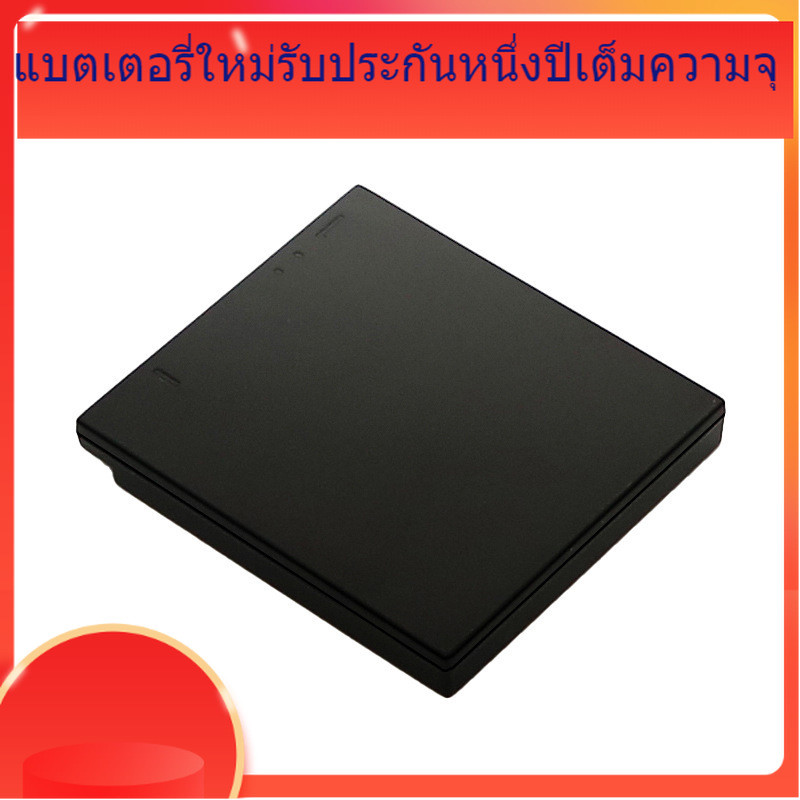 โรงงานขายส่งสำหรับ Panasonic DMW-BCK7 แบตเตอรี่กล้อง BCK7 DMC-S1 S3 FH2 FH5 FP5 FP7 แบตเตอรี่