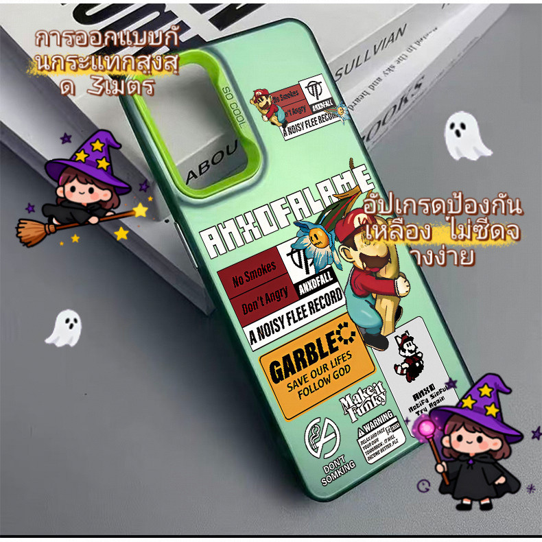 COD🌟คสโทรศัพท์ทนทานสำหรับ Samsung A05 A06 A16 A13-A16 A25 A26 A35 A53 A54 A55 A56 5G S22ULTRAและ ป้อ
